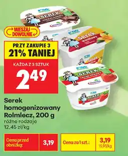 Biedronka Serek homogenizowany Rolmlec oferta