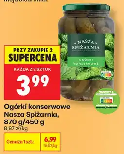 Biedronka Ogórki konserwowe Nasza Spiżarnia oferta