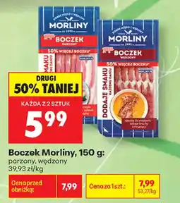 Biedronka Boczek Morlina oferta