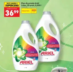 Biedronka Pryn do prania Ariel Color oferta