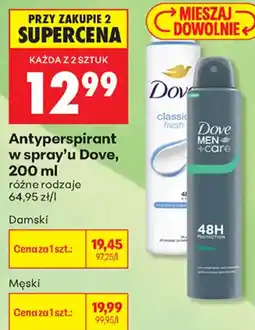 Biedronka Antyperspirant w spray'u Dove oferta