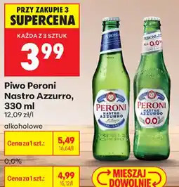 Biedronka Piwo Peroni Nastro Azzurro oferta
