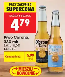 Biedronka Piwo Corona oferta