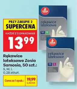 Biedronka Rękawice lateksowe Zosia Samosia oferta