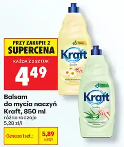 Biedronka Balsam do mycia naczyń Kraft oferta