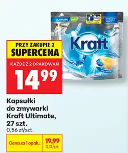 Biedronka Kapsułki do zmywarki Kraft Ultimate oferta
