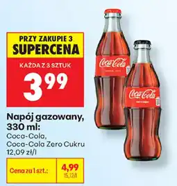 Biedronka Napój gazowany Coca-Cola oferta