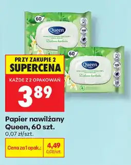 Biedronka Papier nawilżany Queen oferta