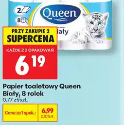 Biedronka Papier toaletowy Queen oferta