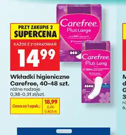 Biedronka Wkładki higieniczne Carefree oferta