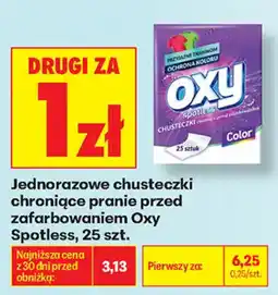 Biedronka Jednorazowe chusteczki chroniące pranie przed zafarbowaniem Oxy Spotless oferta