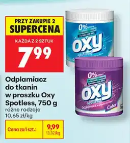 Biedronka Odplamiacz do tkanin w proszku Oxy Spotless oferta