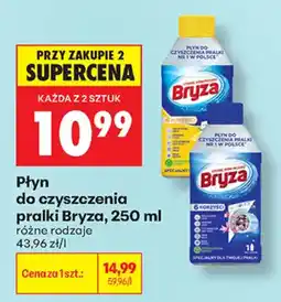 Biedronka Płyn do czyszczenia pralki Bryza oferta