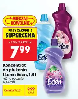 Biedronka Koncentrat do płukania tkanin Eden oferta