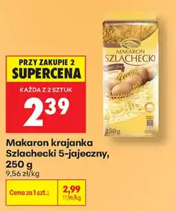 Biedronka Makaron Szlachecki 5-jajeczny oferta