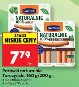Biedronka Parówki naturalne Tarczyński oferta