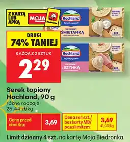 Biedronka Serek topiony Hochland oferta