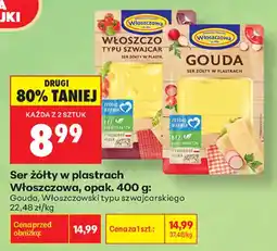 Biedronka Ser żółty w plastrach Włoszczowa oferta