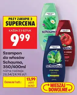 Biedronka Szampon do włosów Schauma oferta