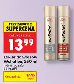 Biedronka Lakier do włosów Wella oferta