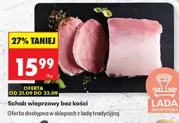 Biedronka Schab wieprzowy bez kości oferta