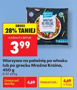 Biedronka Warzywa na patelnię po włosku lub po grecku Mroźna Kraina oferta