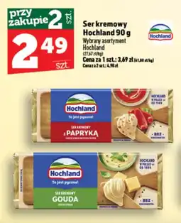 Topaz Express Ser kremowy Hochland oferta