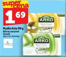 Topaz Express Mydło Arko oferta