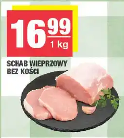 EuroSPAR Schab Wieprzowy Bez Kości oferta