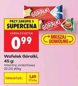 Biedronka Wafelek Góralki oferta