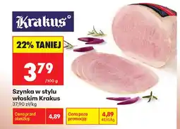 Biedronka Szynka w stylu włoskim Krakus oferta