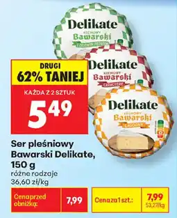 Biedronka Ser pleśniowy Bawarski Delikate oferta