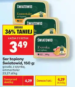 Biedronka Ser topiony Światowid oferta