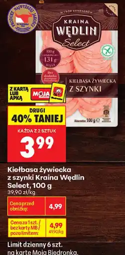 Biedronka Kiełbasa żywiecka z szynki Kraina Wędlin Select oferta