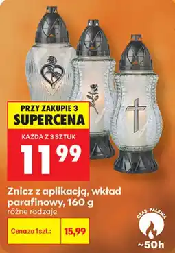 Biedronka Znicz z aplikacją oferta