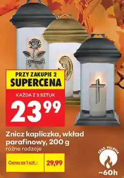 Biedronka Znicz kapliczka oferta