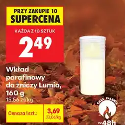 Biedronka Wkład parafinowy do zniczy Lumia oferta