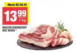 EuroSPAR Boczek Wieprzowy Bez Kości oferta