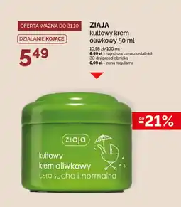 Ziko Dermo Ziaja kultowy krem oliwkowy cera sucha i normalna oferta