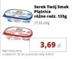 Torimpex Serek Twój Smak Plątnica oferta