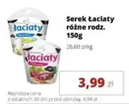 Torimpex Serek Łaciate oferta