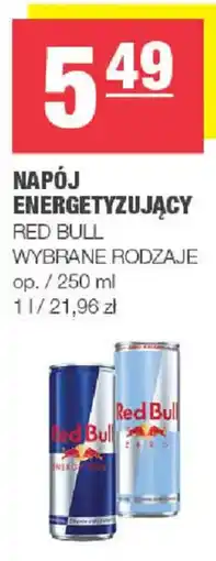 EuroSPAR Napój Energetyzujący Red Bull oferta