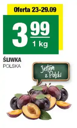 EuroSPAR Śliwka Polska oferta