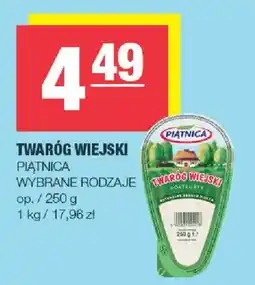 EuroSPAR Twaróg Wiejski Piątnica oferta