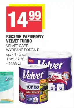 EuroSPAR Ręcznik papierowy Velvet Turbo oferta