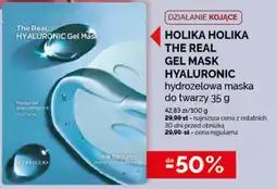 Ziko Dermo HOLIKA HOLIKA THE REAL GEL MASK HYALURONIC oferta