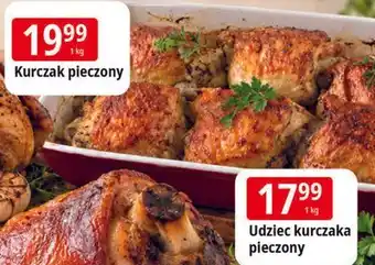 Udziec kurczaka pieczony