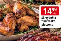 E.Leclerc Skrzydełka z kurczaka pieczone oferta