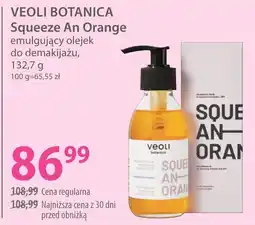 Hebe Veoli botanica squeeze an orange oferta