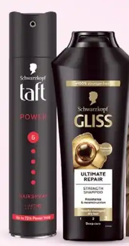 Hebe GLISS Ultimate Repair oferta